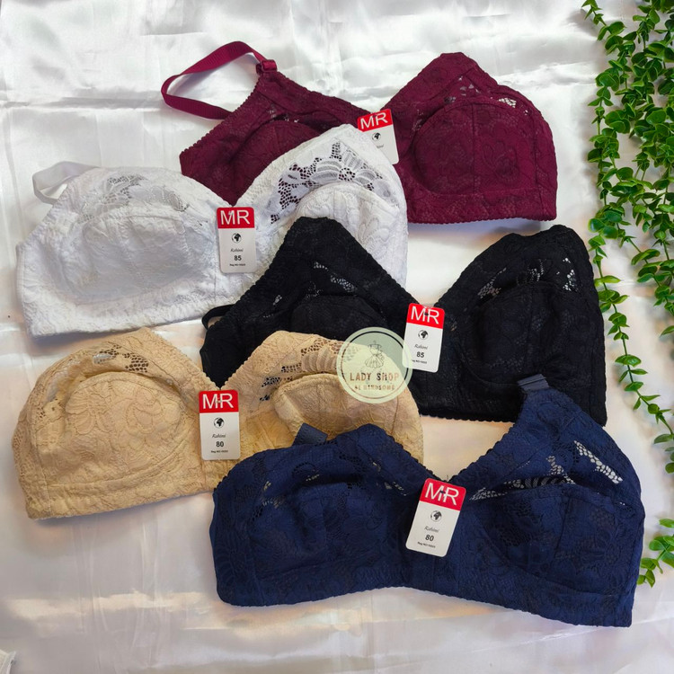 خرید اینترنتی سوتین گیپوری