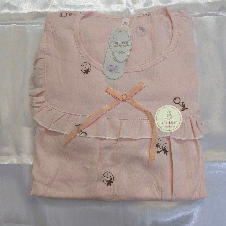 خرید اینترنتی ست دوتیکه زنانه